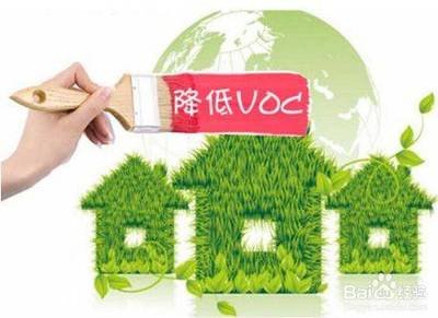  眾鑫VOCs廢氣凈化設(shè)備廠家告訴您，廢氣處理的重要性